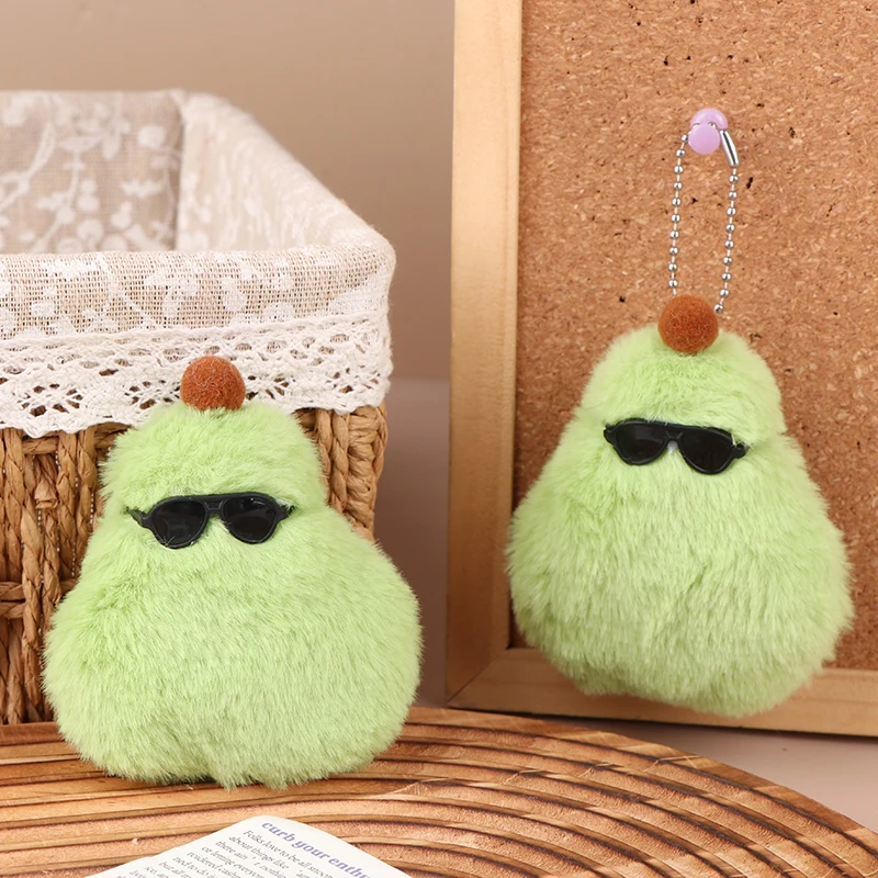 Cute Green Pear Plush Toy Keychain Cartoon Fruit Soft Stuffed Doll Pendant Car Key Ring Backpack Bag Decor Kid Gift