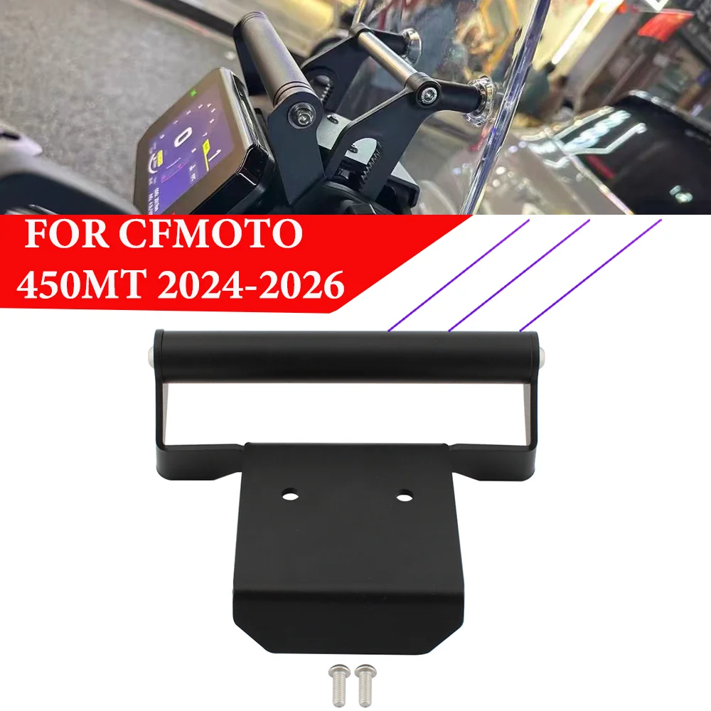 

Держатель для телефона и GPS-навигатора на руль мотоцикла 22 мм для CFMOTO 450MT 2024 2025 2026