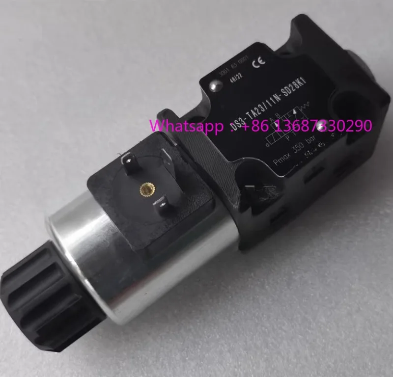 Rotary Excavator So…