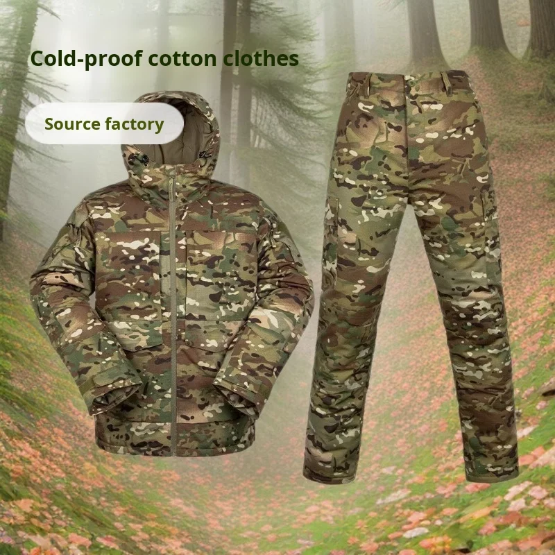 Russian Winter Outdoor Training Tactical Camouflage Jacket Windproof And Warm Thickened Cold Cotton Down Jacket