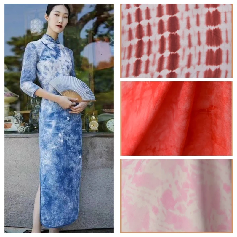 

Soft Tie Dye Rayon Fabric By The Meter for DIY Clothing Clothing Dress Skirt Scarf Cheongsam Decoration Sewing Breathable Cloth