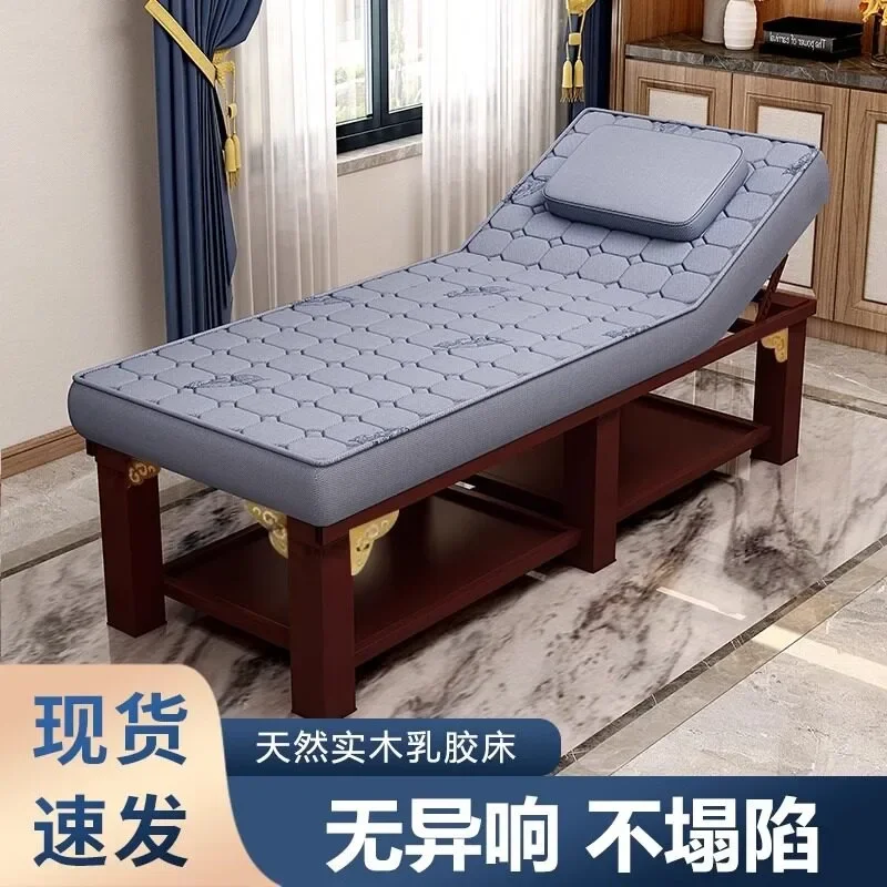Solid wood latex beauty bed, special massage bed for beauty salon, massage therapy bed, tattoo embroidery body bed, ear-picking