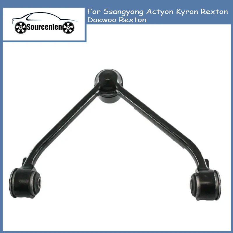 

Front Track Control Arm For Ssangyong Actyon Kyron Rexton Daewoo Rexton 4440109001 4440209001 44401-09001 44402-09001
