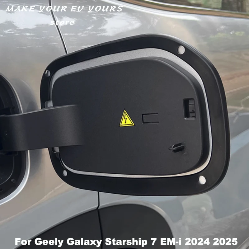 

For Geely Galaxy Starship 7 EM-i 2024 2025 Fuel Tank Cap Charging Cap Silicone Sealing Ring Rainproof Protective Stickers