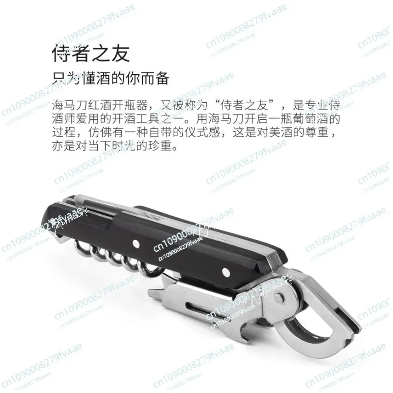 Abridor de botellas de cerveza de vino tinto multifuncional para el hogar