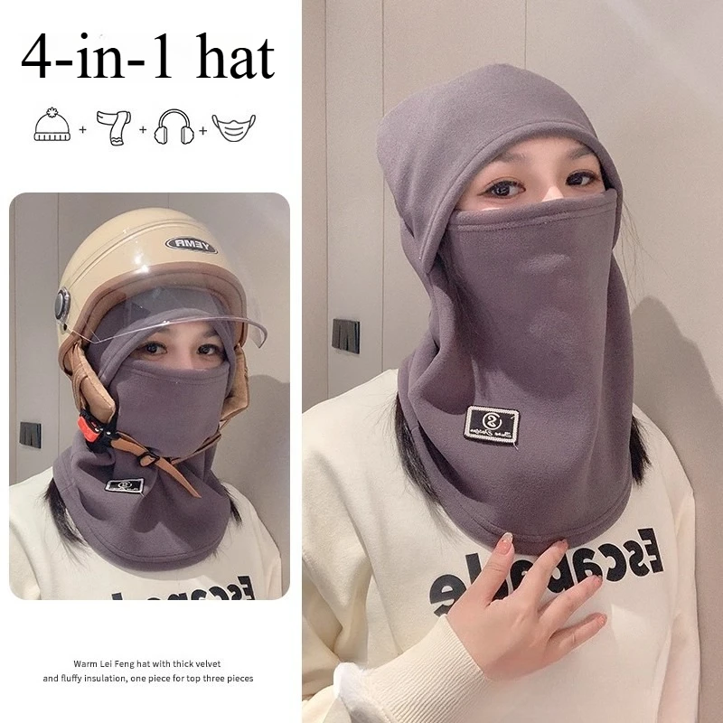

Winter Warm Headset Riding Windproof and Cold Proof Face Mask Helmet Inner Tank Skiing Neck One Piece Hat