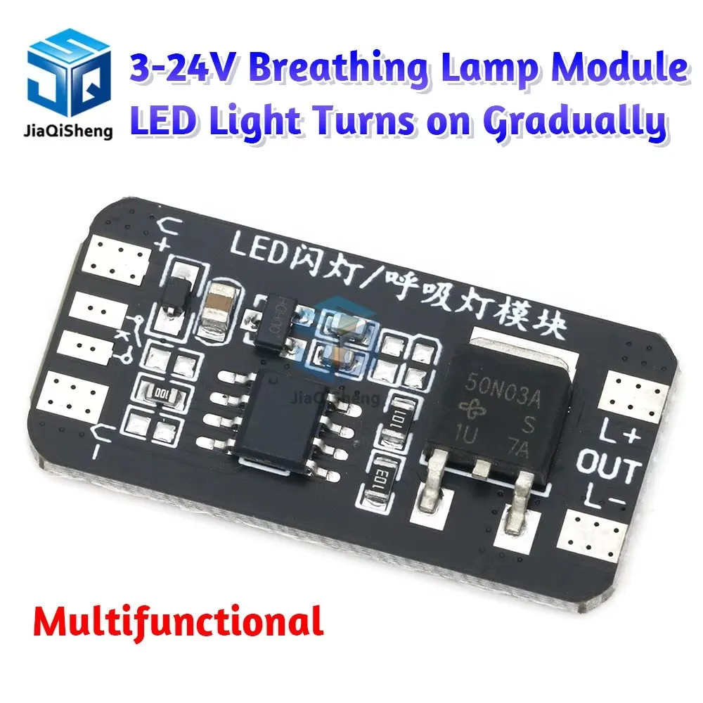 3-24V breathing lamp module LED light gradually on and off gradually dark fast and slow flash 12V festival atmosphere lamp