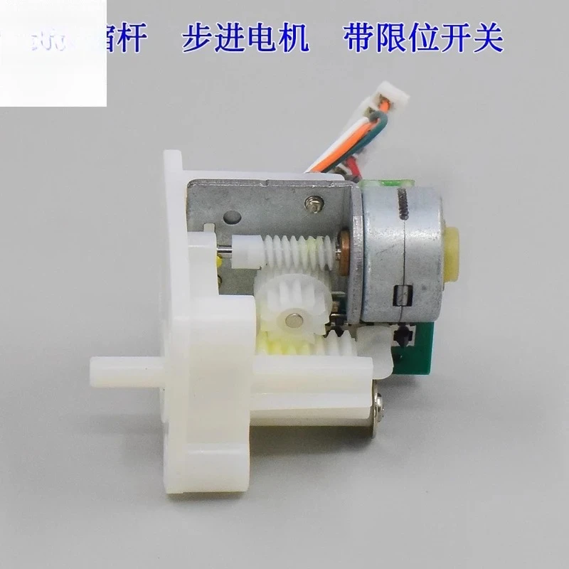 Precision miniature linear telescopic rod, two-phase four-wire 15mm stepper motor, push rod lift motor, with pre-position