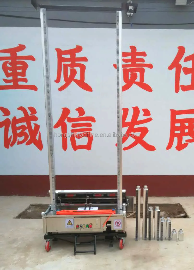 Factory Price High Quality Best Sale Wall Screeding Plaster Machine