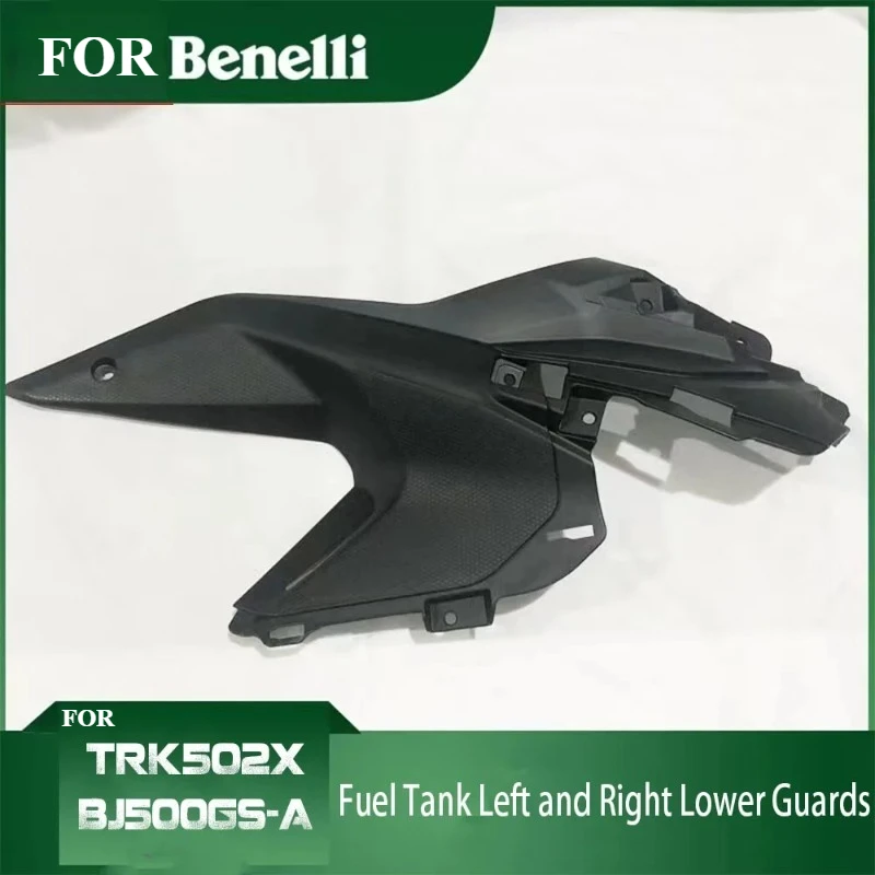 

FOR Benelli TRK502X BJ500GS-A Original Accessories Fuel Tank Left and Right Lower Guard Decorative Panels