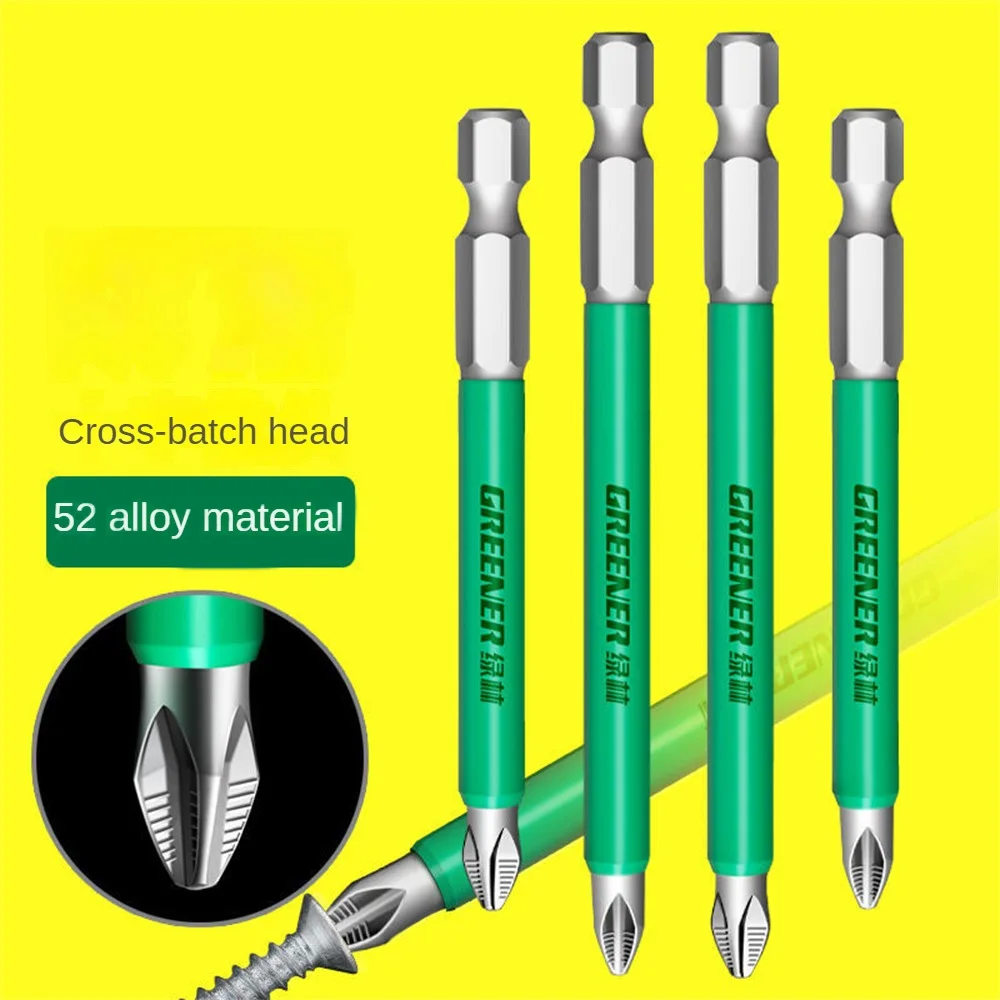 Cross  Screwdriver Head Screw Super Hard Screwdriver Head Anti Slip Magnetic Batch Head Cross High Hardness Hand Drill