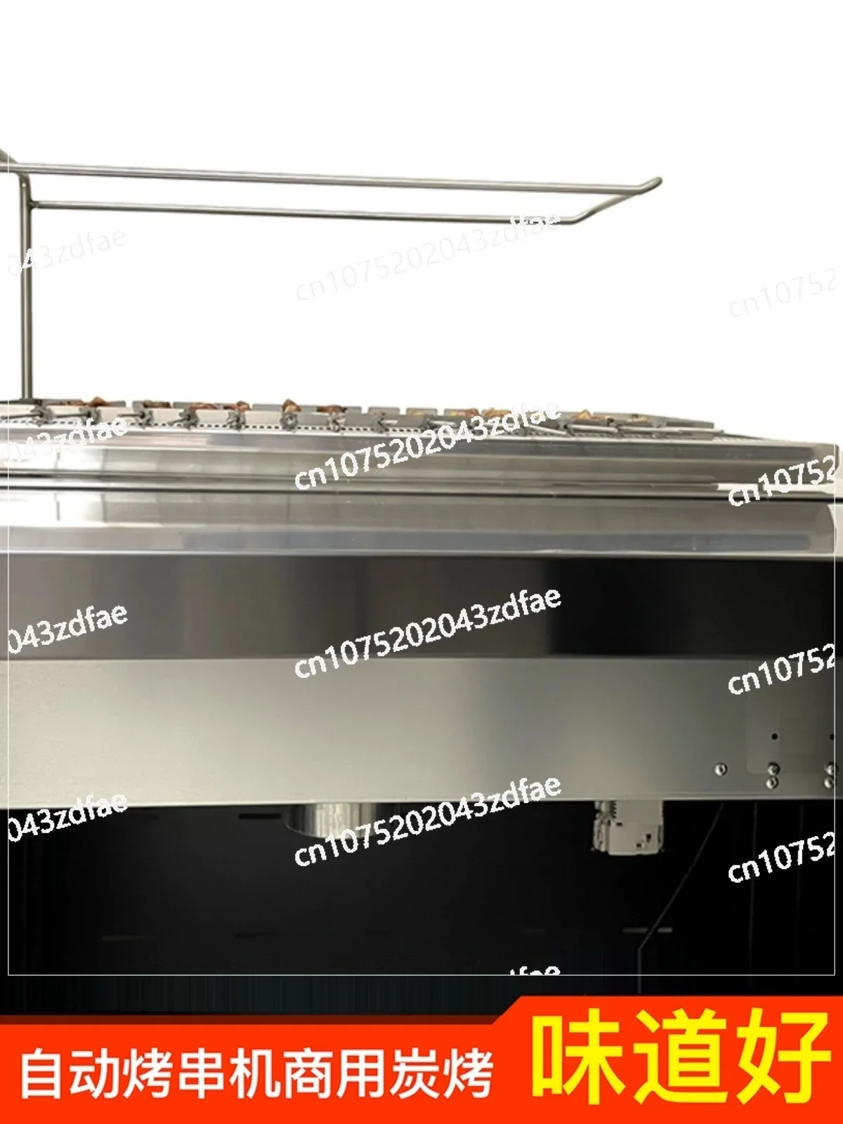 Fully Automatic Flipping Commercial Charcoal Grill Outdoor Lamb Grill