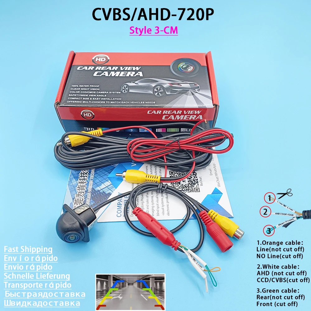 10PCS CM CVBS 720P