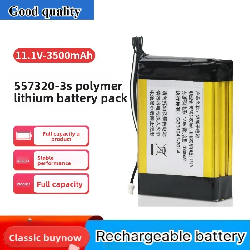 for 557320 Polymer Lithium Battery Pack 11.1V 3500mAh High Power for Projector Speaker Air Pump Replacement Battery