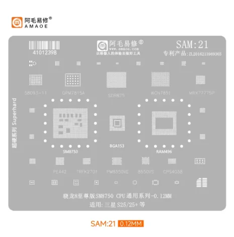 Amaoe Sam21 Cpu Ram Bga Reballing Stencil Template for Samsung S25 Ultra, S25+ Wcn7851, Max77775P, Sm8750, Pm8550Ve,