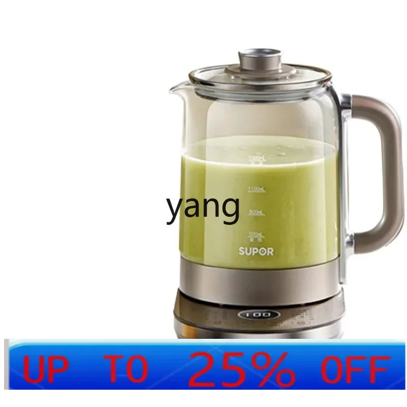

CX Multi-Functional Scented Tea Tea Cooker Office Small Glass Water Pot Non-Paste Bottom