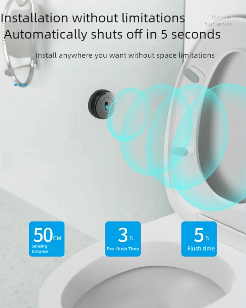 جهاز استشعار المرحاض الذكي، جهاز تدفق المراحيض المقاوم للماء، صمام تفريغ الاستشعار، نظام دافق المرحاض التلقائي بدون لمس