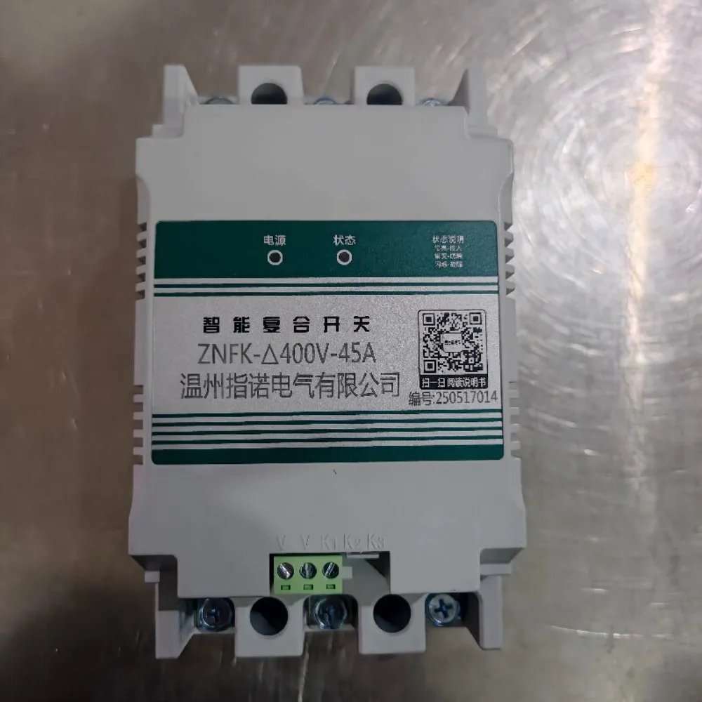 ZNFK series composite switch 60A sub-supplement 80A three-phase co-supplement dynamic capacitor switching switch