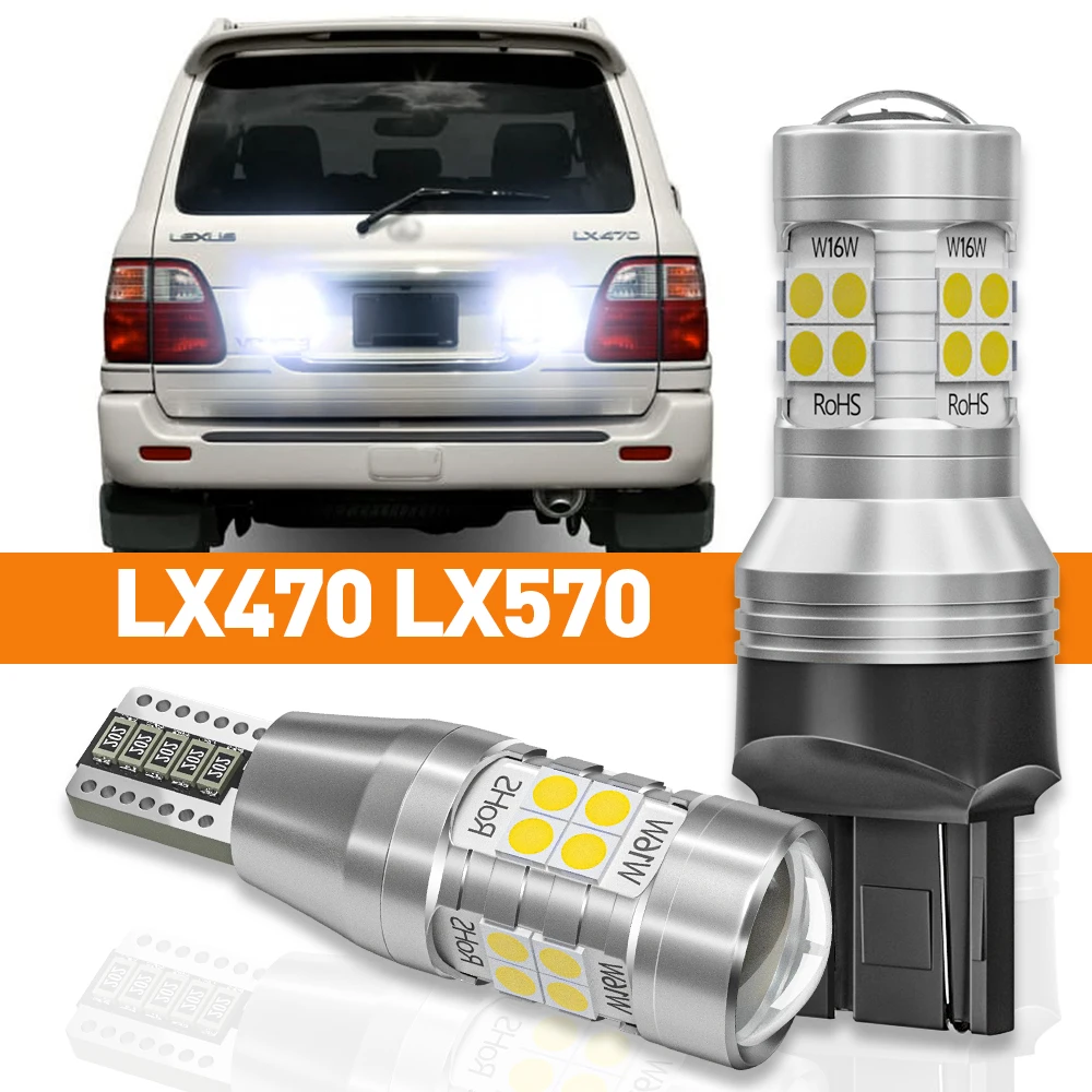 2pcs LED Reverse Light For Lexus LX470 LX570 2000-2017 2007 2008 2009 2010 2011 2012 2013 2014 Accessories Canbus Lamp