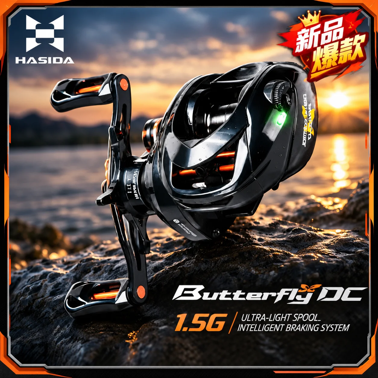 new-model-hasida-bf-dc-baitcasting-reel-71-1-4-1bb-aluminum-spool-anti-backlash-micro-finesse-general-lure-fishing-wheel