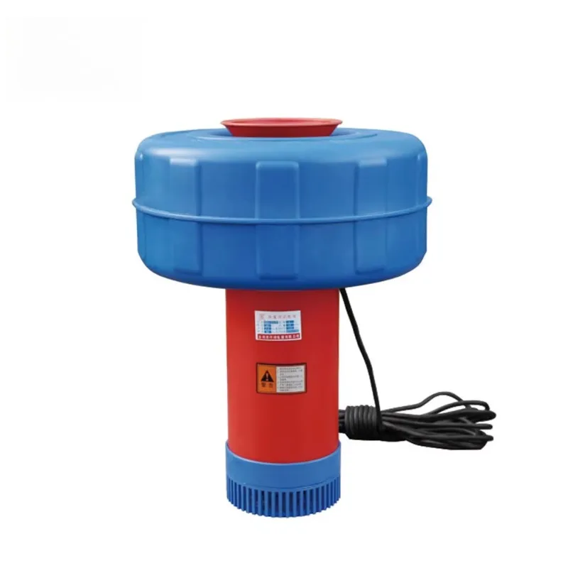 Guanlian 0.75 kW Aquaculture Machine Air Jet Floating Fountain Fish Pond Aerator