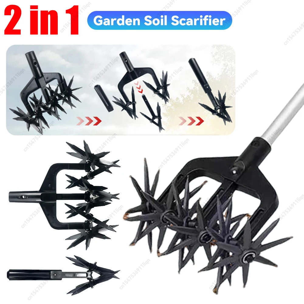 

Садовый аэратор 2 в 1, вентилируемый скарификатор, садовый роторный культиватор, роторный культиватор, инструмент для осадки почвы для сада