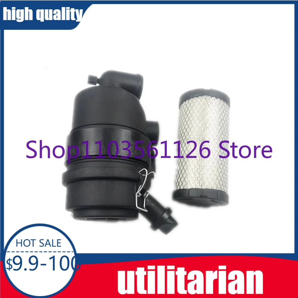 

Для Kubota U15 20, задняя крышка воздушного фильтра, детали мини-экскаватора