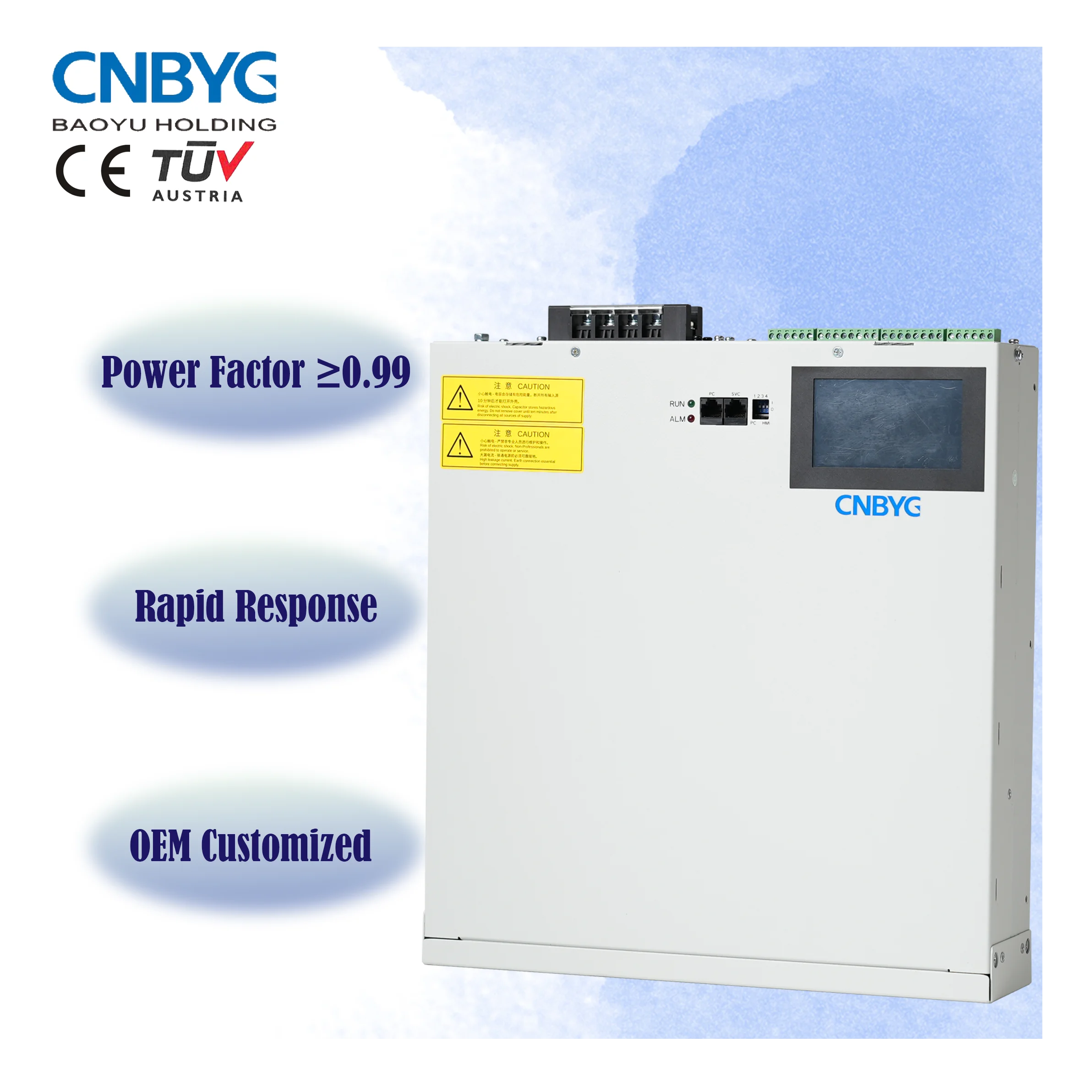 

Низковольтный статический генератор реактивной мощности SVG 30 кВар - автоматическая компенсация реактивной мощности
