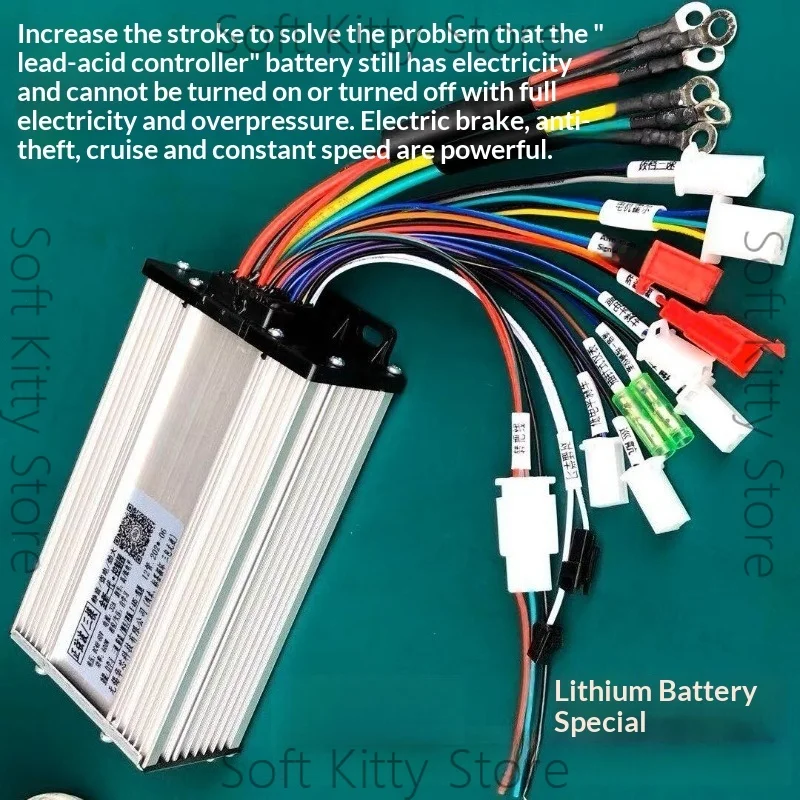 

Controller, lithium battery special sinusoidal three-mode silent two-wheel motor controller 48-60-72 V upgrade version