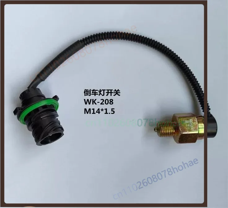 

Reverse Light Gear Switch WK-208 For FAW Tiger VH Light Truck Gearbox Backup Lamp Sensor Replacement Parts