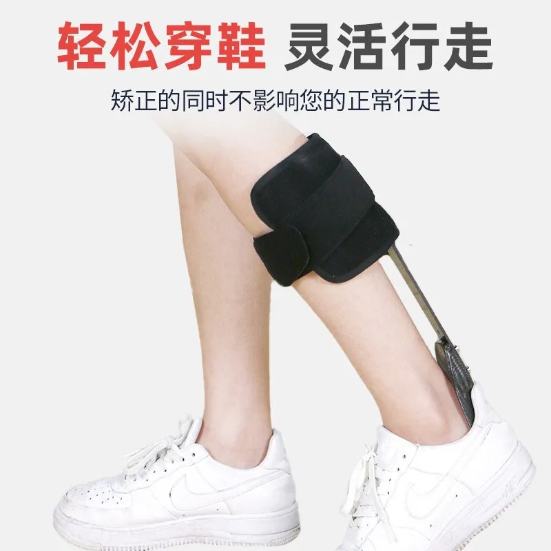 Orthotics Aluminum Fixation Carbon Fiber Ankle Foot Orthosis AFO Foot Drop Brace Support For Men Women Stroke In Stock In Stock