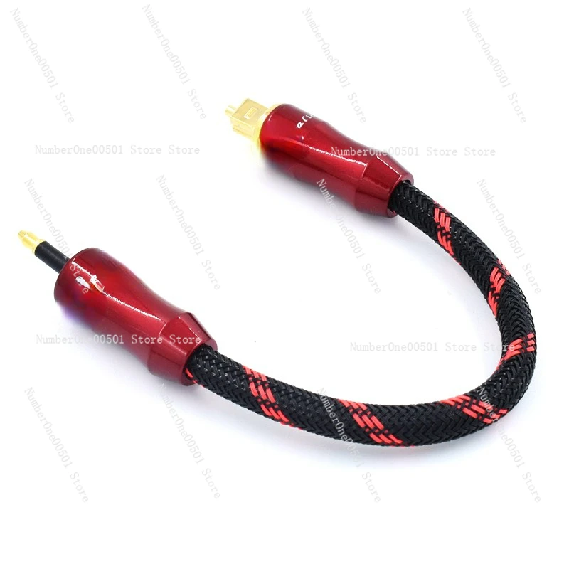 Applicable to, Avery and Sony D100 D50 ak380 pha3 mojo 3.5 round to square fiber audio cable