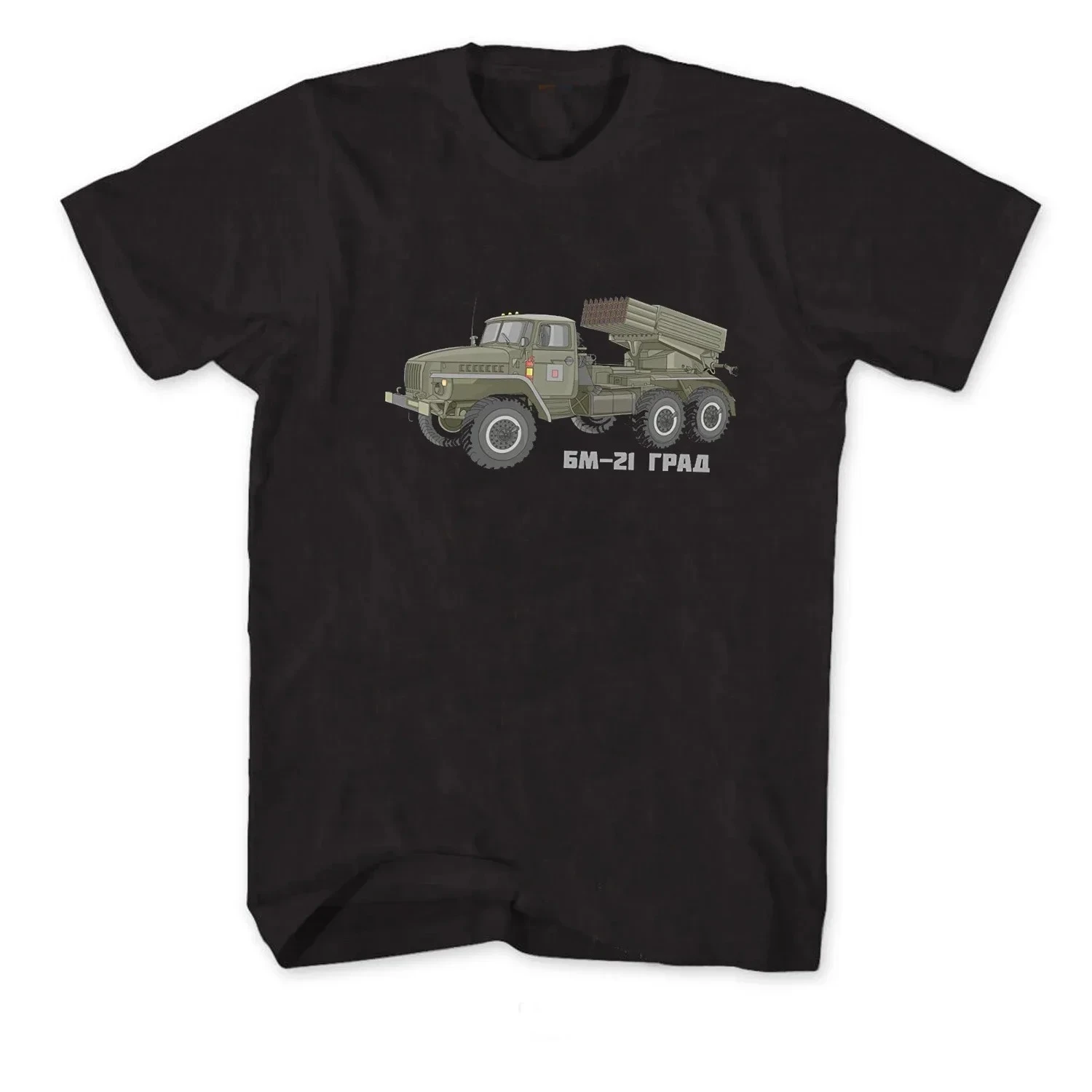BM-21 Grad Russian Multiple Rocket Launcher Russian Text T-Shirt. Premium Cotton Short Sleeve O-Neck Mens T Shirt New S-3XL
