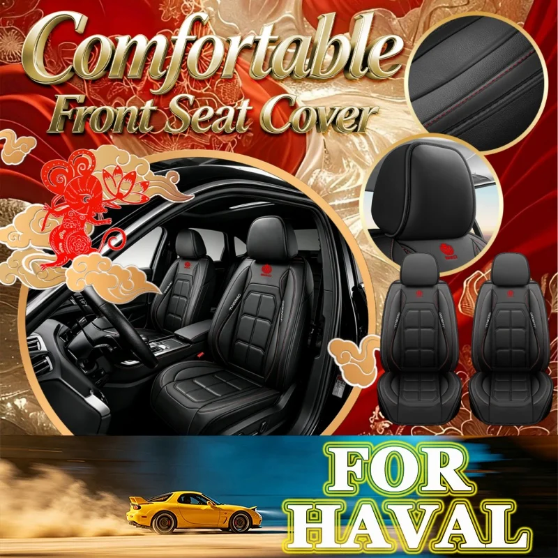 High-End Car Seat Covers For The Two Front Seats For Haval Thickened Version, Durable And Easy To Clean, With A Rear Storage Bag