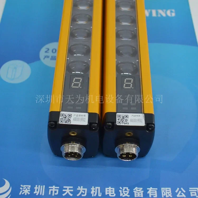 2026.4 [Original/one-year Warranty] V1000-15BP-10 Xinsuo SENSORC Safety Light Curtain Sensor Brand New