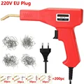 Red with 200pcs