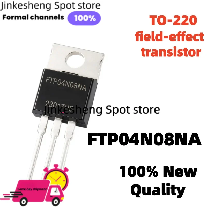 New Brand 10PCS-50PCS FTP04N08NA 04N08 N-channel field-effect MOS transistor TO-220