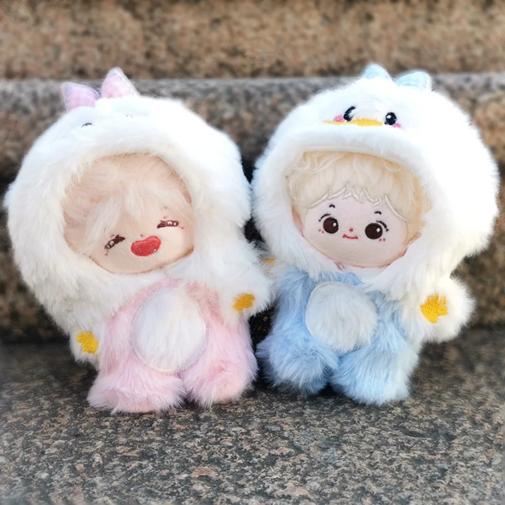 

Хлопковая кукольная одежда Baby Duck, 20 см, комбинезоны с бантом, хлопковая кукольная одежда 10 см, плюшевая одежда, плюшевая кукла