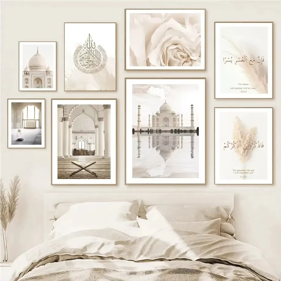 Taj Mahal Islamic Religion Quran Muslim Beige Bohemian Wall Art Canvas Nordic and Printmaking Living Room Decoration Images