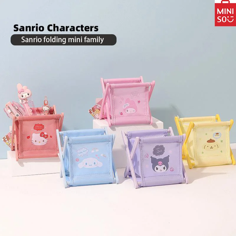 MINISO Sanrio Serie Pudding Dog Kitty Cinnamon Dog Kurumi Melody Desktop Storage Folding Bag Genuine In Stock