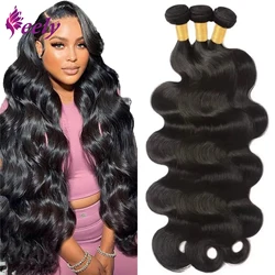 Body Wave Human Hair 3 Bundles Deals Brazilian Unprocessed Natural Bundles Human Hair Extensions Natural Black Body Wave Bundles