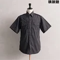 iron gray