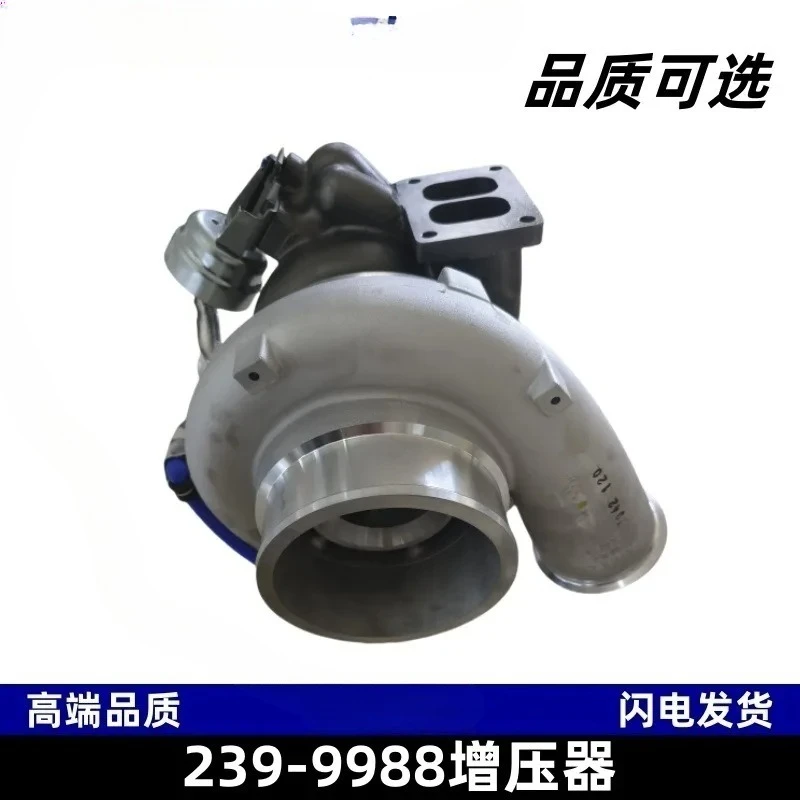 

Applicable to:239-9988 Supercharger for Carter C15 engine engineering machinery parts