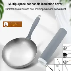 Silicone Insulation Sleeve For Pot Handle Rubber Anti Scald Sleeve Heat Resistant Kitchen Tools Anti Scalding Insulation