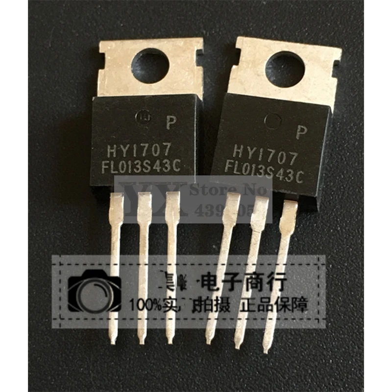 10PCS-50PCS HY1707P HY1707 TO-220 1707P 1707 70V/80A MOS FET of controller inverter