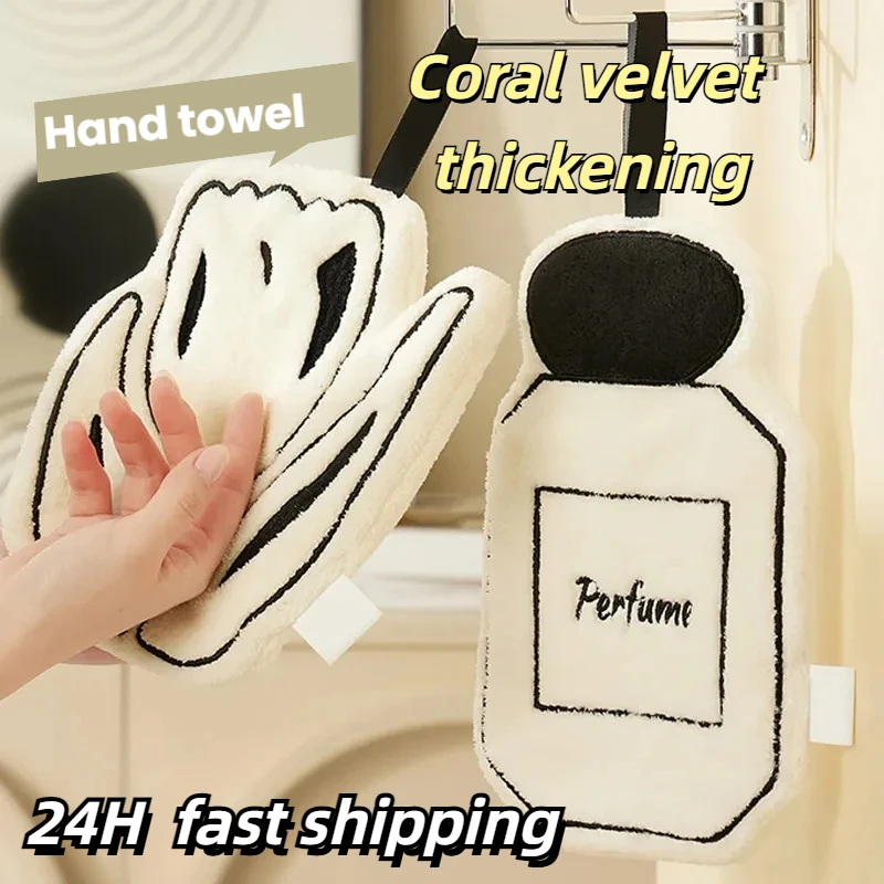 The New Style Hand Towel Home Convenient Hanging Double-layer Thickened Speed Dry Absorbent Hand Cloth Kitchen And Bathroom Foot