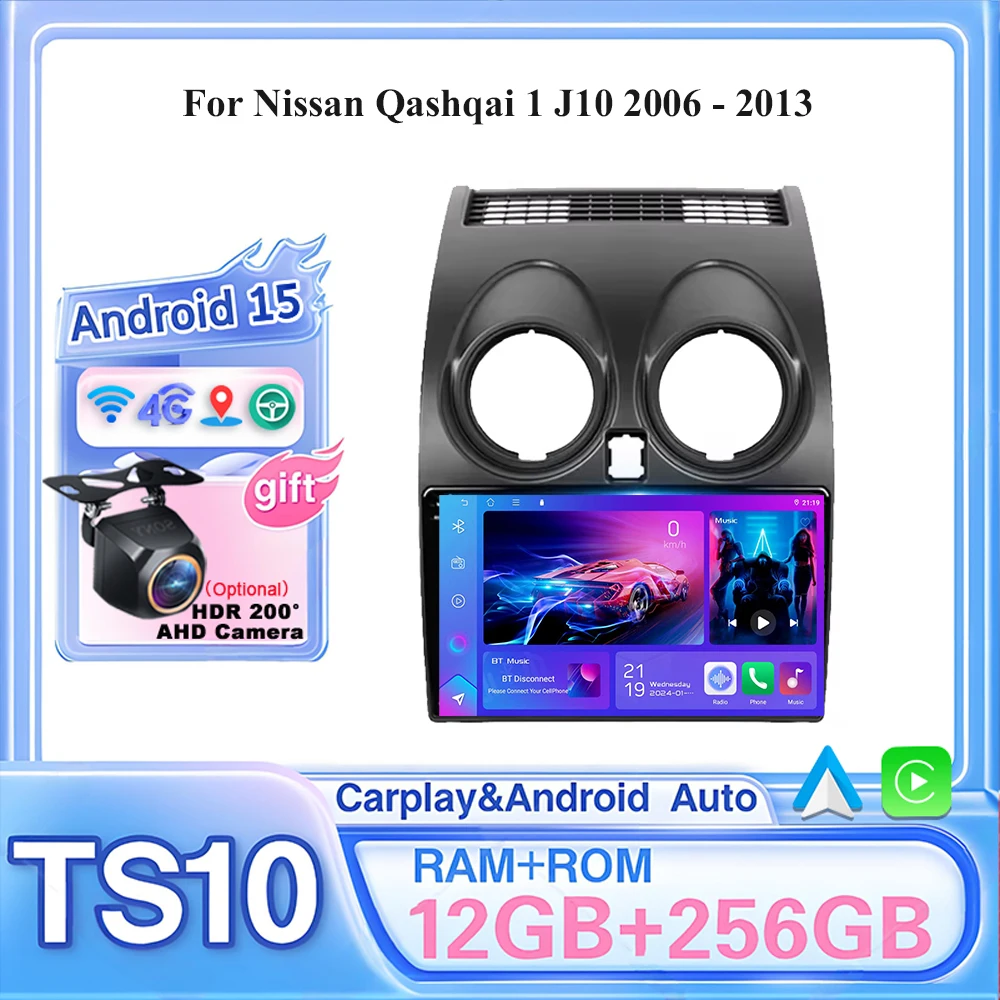 

AI Voice For Nissan Qashqai 1 J10 2006 - 2013 Android 14 Android Radio Wireless CarPlay Android Auto Radio Multimedia Player GPS