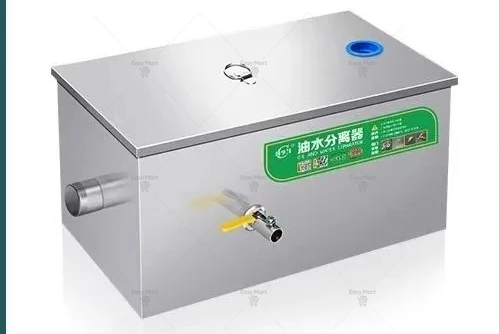 Oil-water separator Kitchen catering filter Home commercial grease trap