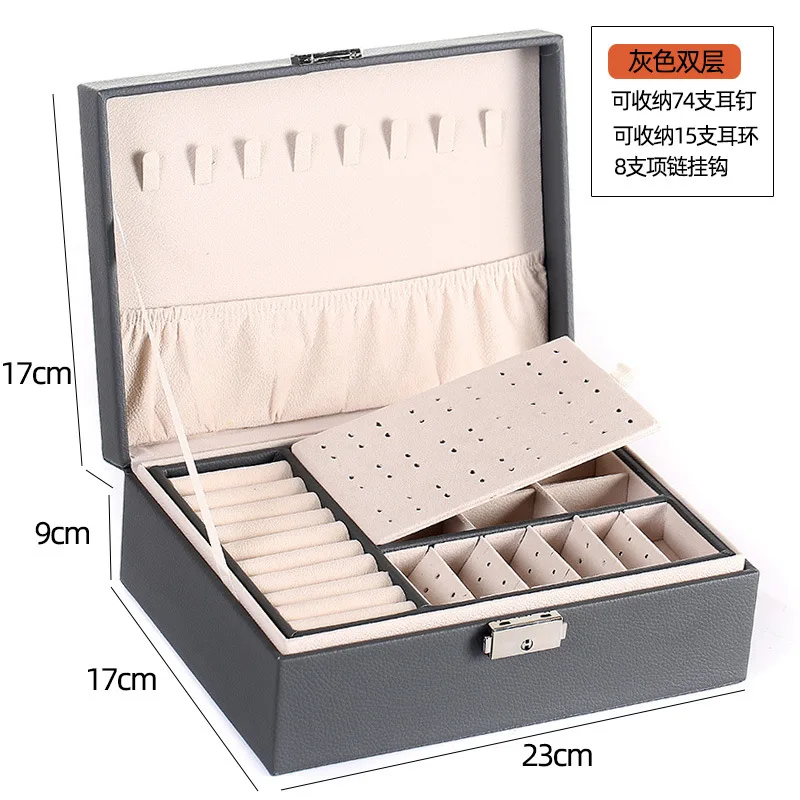 Double-layer lockable jewelry box for earrings, necklaces, rings and other accessories suitable for storing presenting jewelry