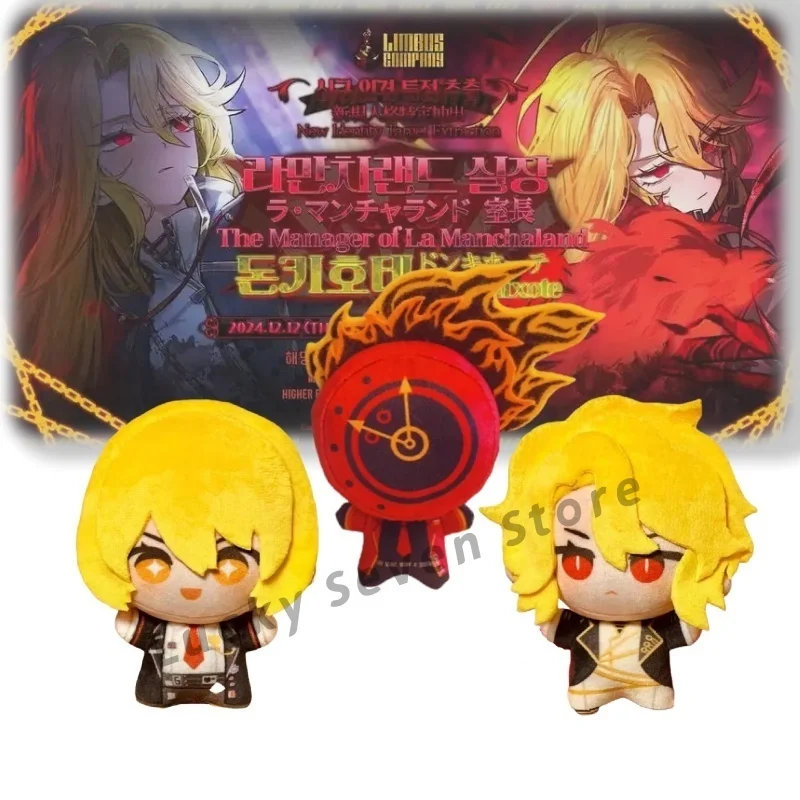 

Новый аниме Hell Bus Company кулон кукла плюшевая игрушка кулон 10 см милый мультфильм мягкий Don Quijote Sancho плюшевые куклы игрушка для ребенка подарок